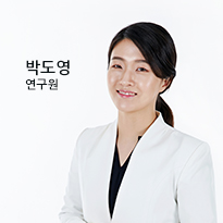 박도영 연구원